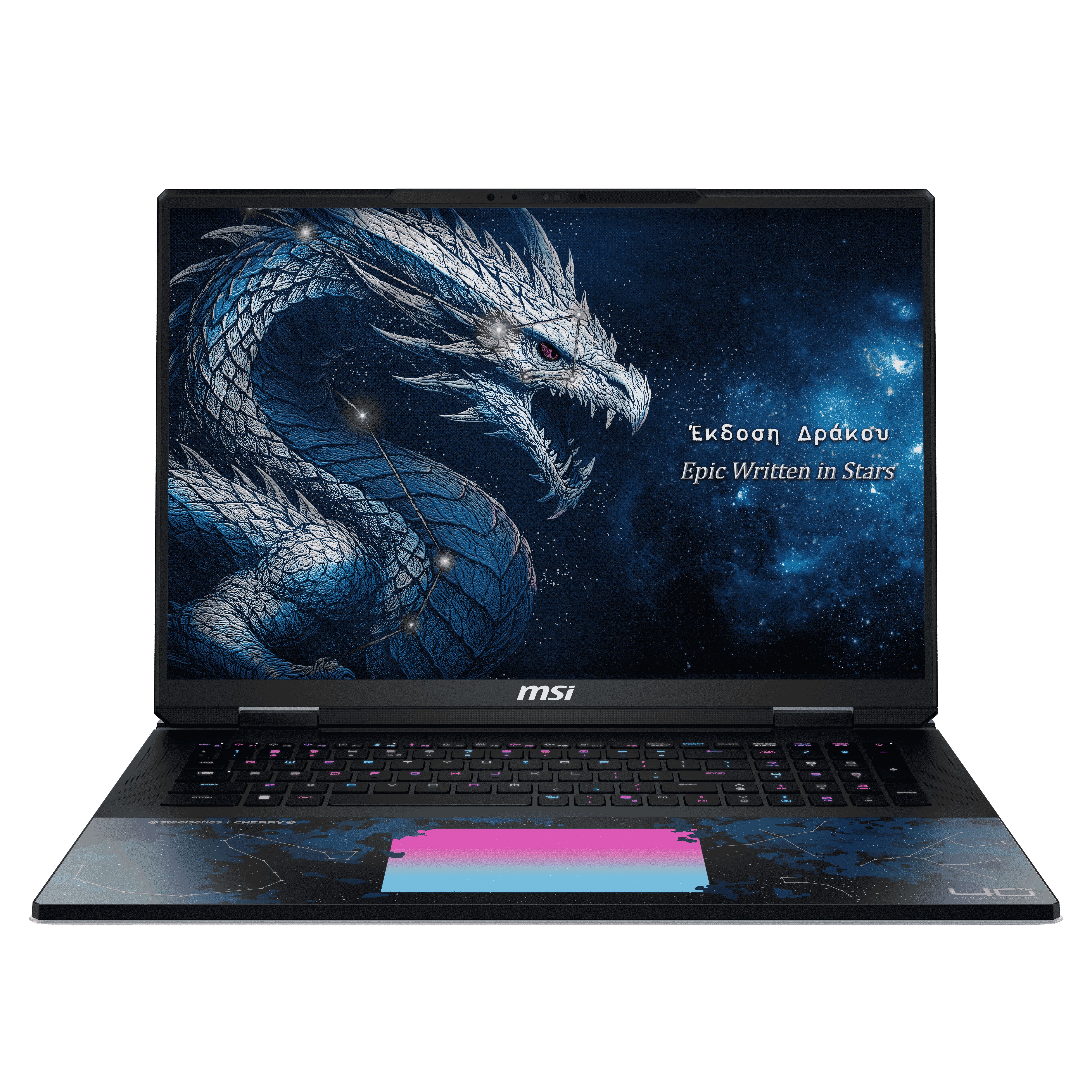 MSI Titan 18 HX Dragon Edition Draco Epic